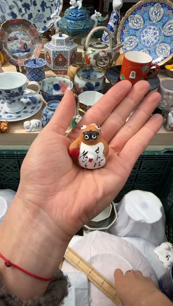 瓷片AAAAAAAAAAAAAAA