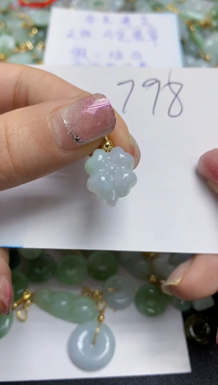 【闪购商品】翡翠颈饰合金天然翡翠A货