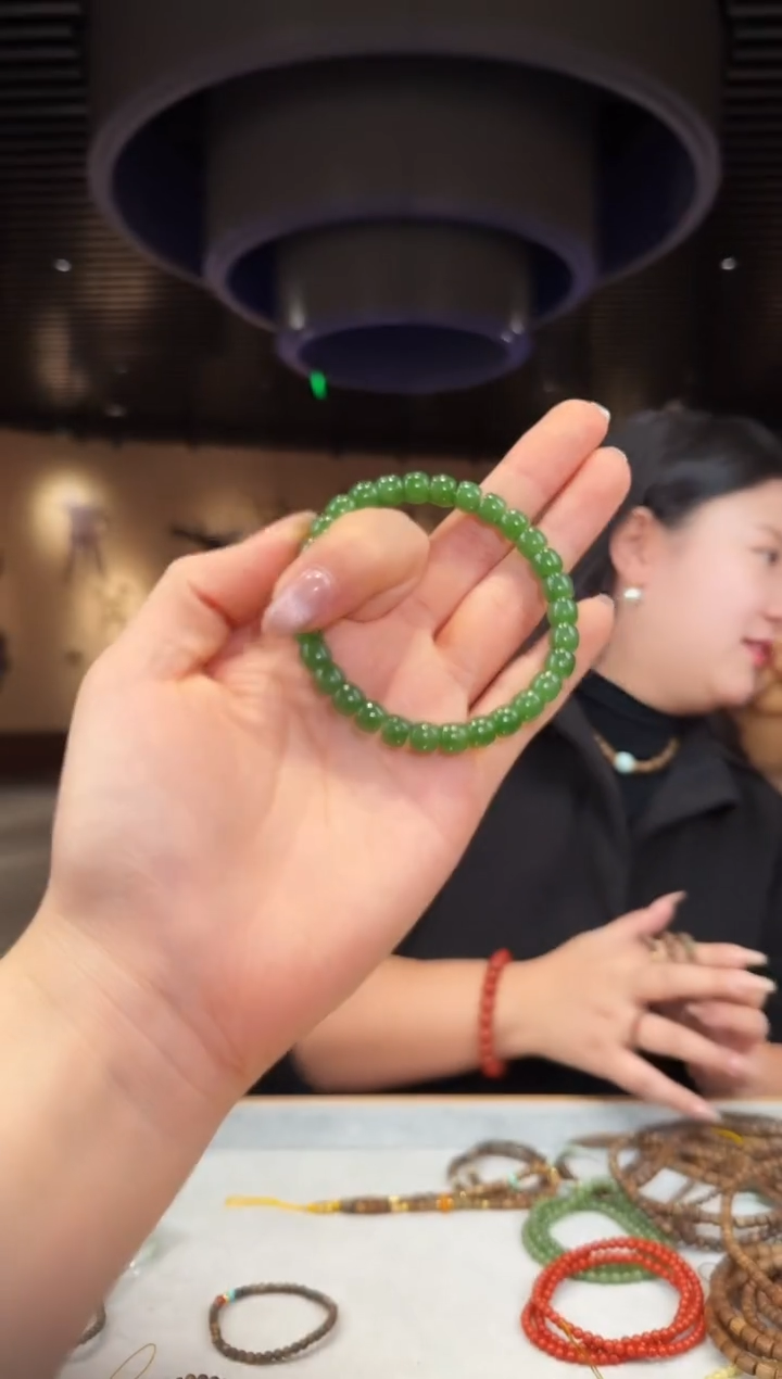 【闪购商品】和田玉手链未镶嵌和田玉手串