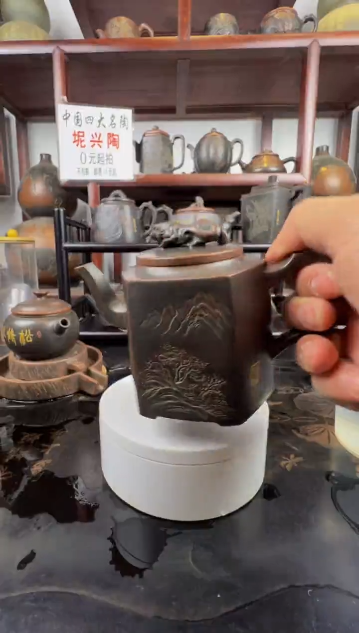 【闪购商品】黎昌权大师作品山水方壶