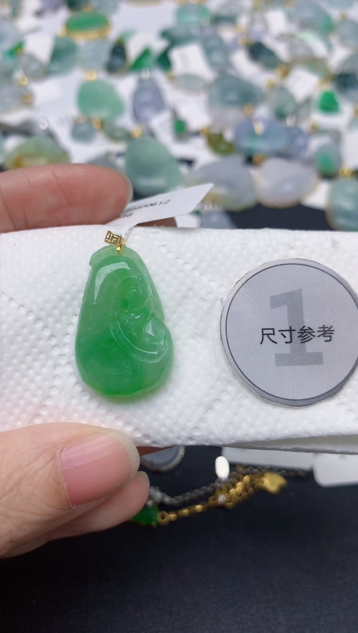 颈饰18K金镶嵌翡翠天然缅甸A货翡翠