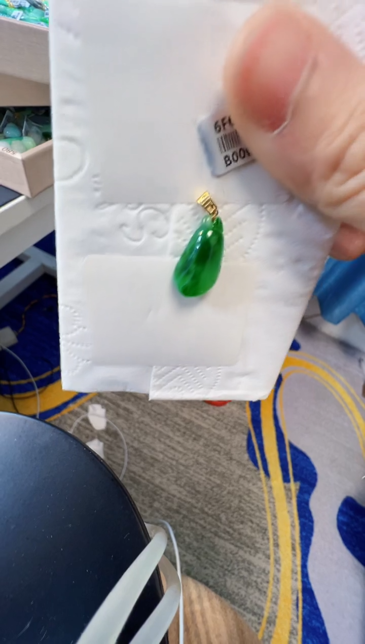 【闪购商品】翡翠吊坠(不含链)18K金镶嵌660