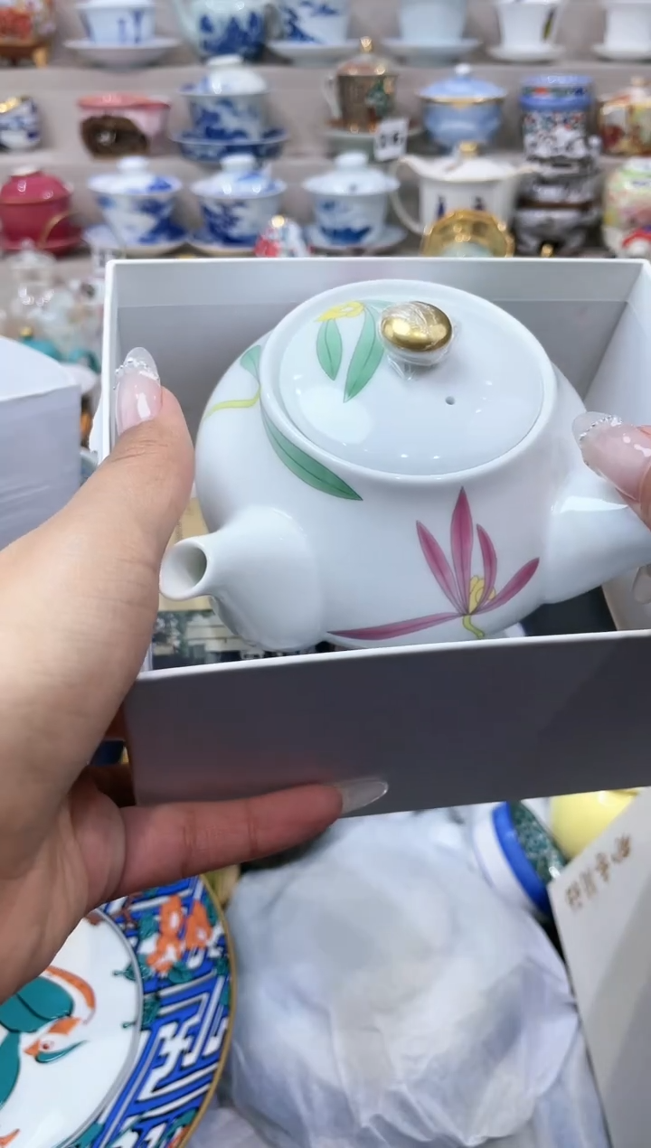 【闪购商品】云陶集市祝大家2025愿你所愿皆所得
