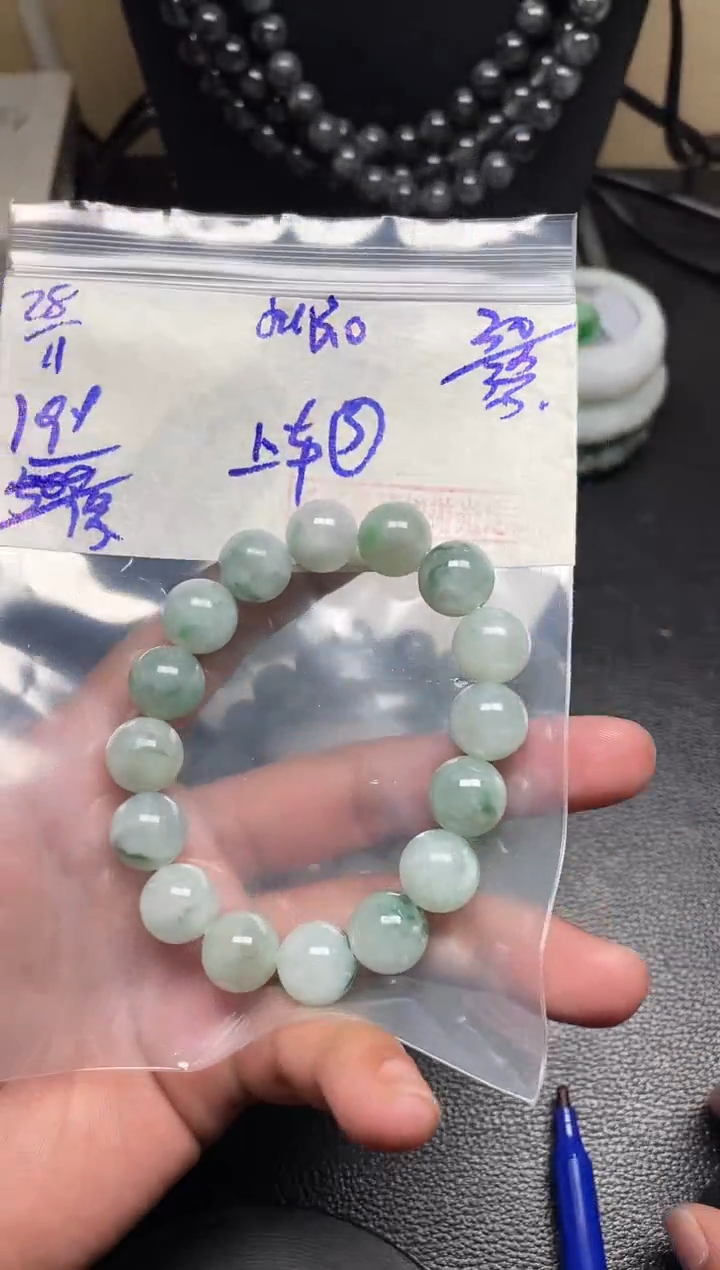 未镶嵌定制翡翠毛货需精细抛光定制拍一发一