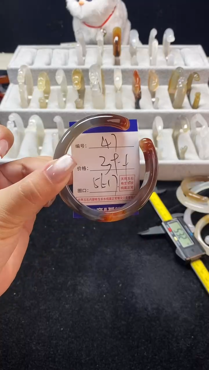 【闪购商品】玛瑙/玉髓手镯未镶嵌47
