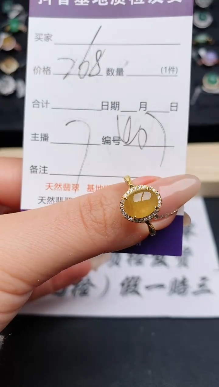 【闪购商品】翡翠戒指银S925镶嵌............