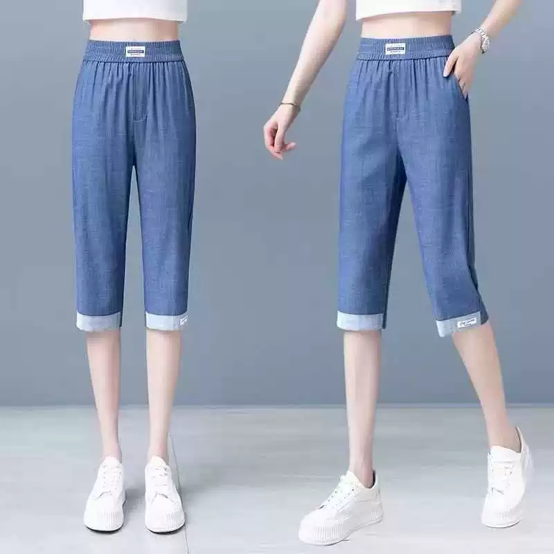 596【裤长69】时尚牛仔哈伦裤女2025夏季新款显瘦松紧腰休闲裤