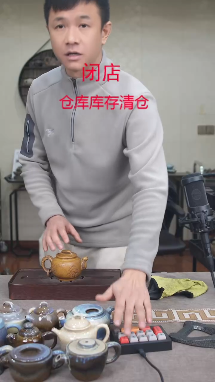 茶壶紫砂宜兴柴烧紫砂壶