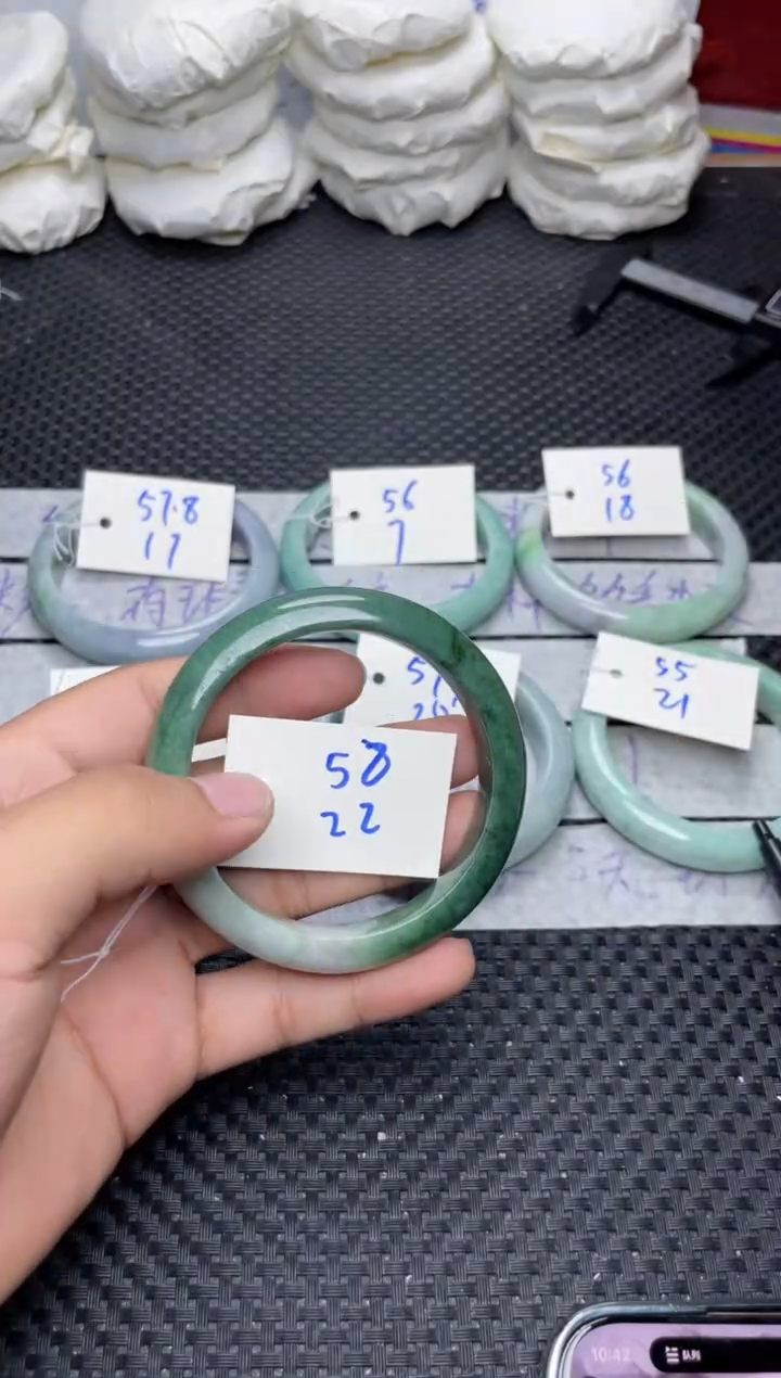 未镶嵌手镯翡翠22