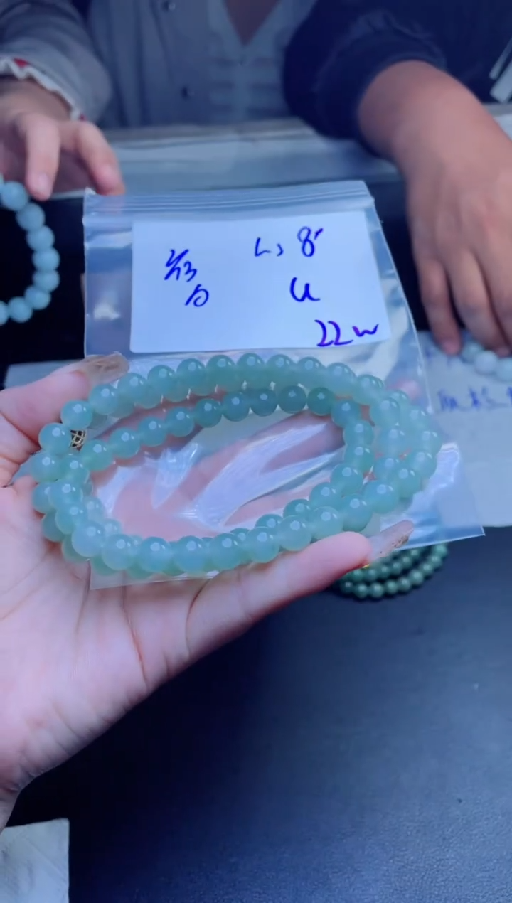 【闪购商品】定制翡翠未镶嵌珠串