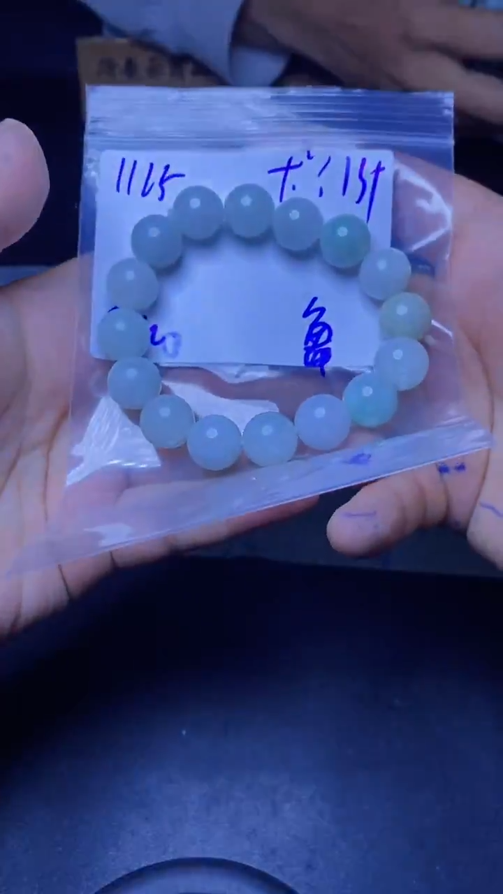 【闪购商品】定制翡翠未镶嵌珠串