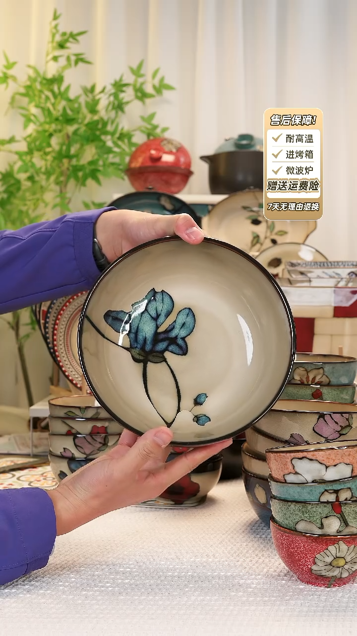 【闪购商品】9寸汤碗1111111111111