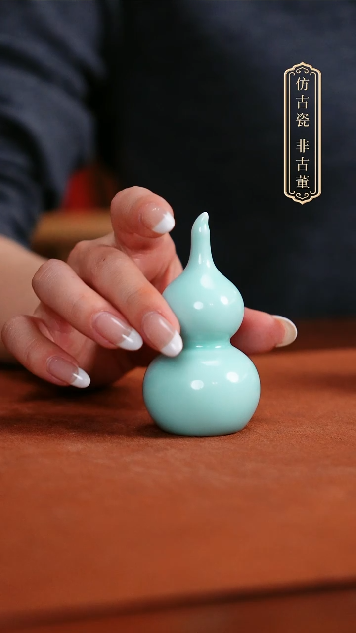 摆件陶湖水绿釉小葫芦