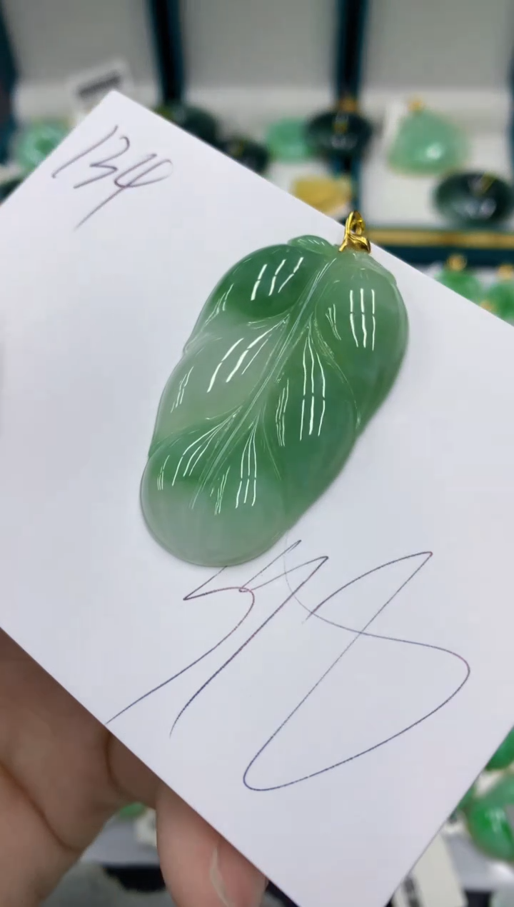 【闪购商品】翡翠颈饰18K金镶嵌号链接11111