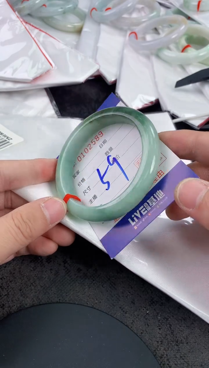 未镶嵌手镯翡翠AAAAAAAAAAAA