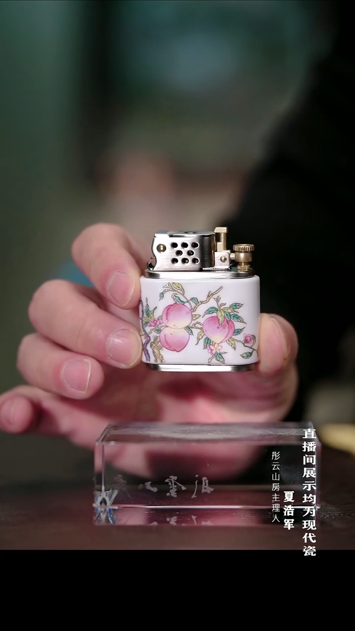 摆件瓷雅焰  寿桃磕头机