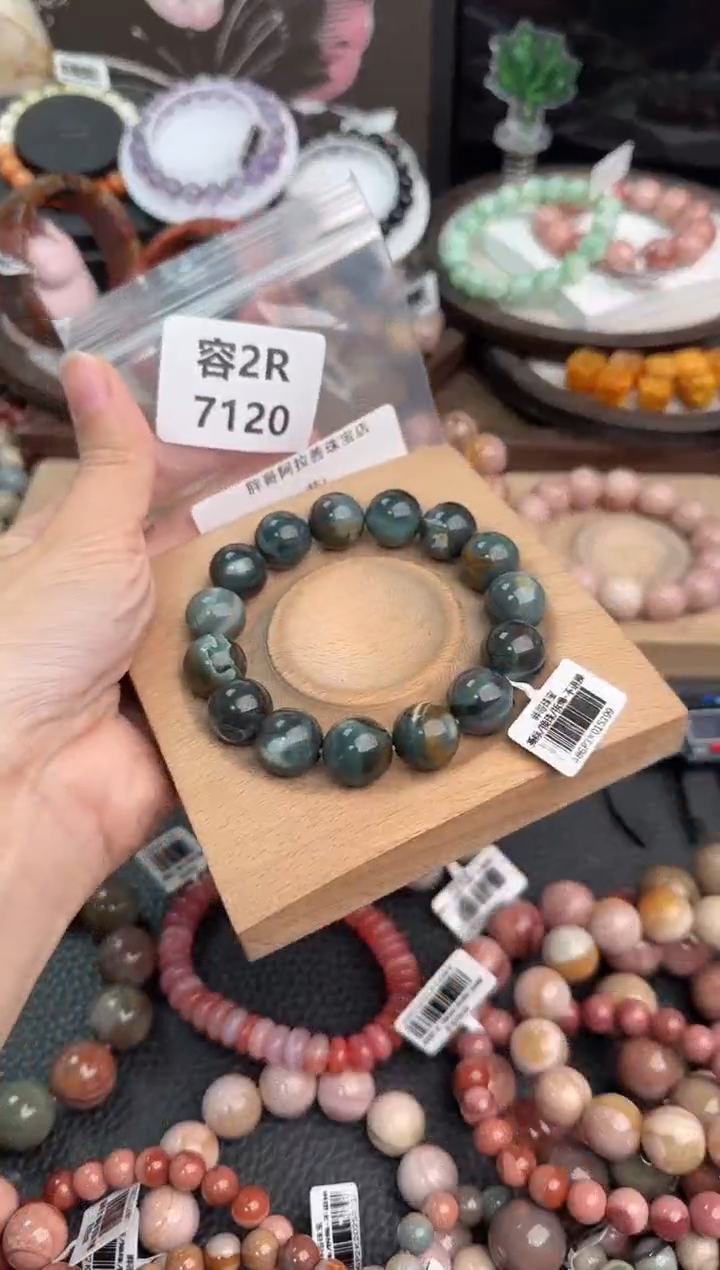 未镶嵌手链石英质玉?****。2R7120