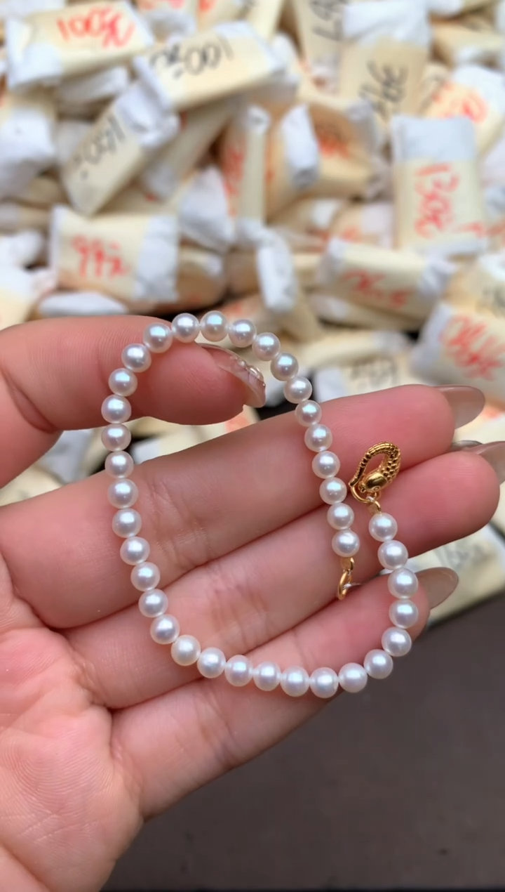 【闪购商品】淡水珍珠手串银S925镶嵌 —   