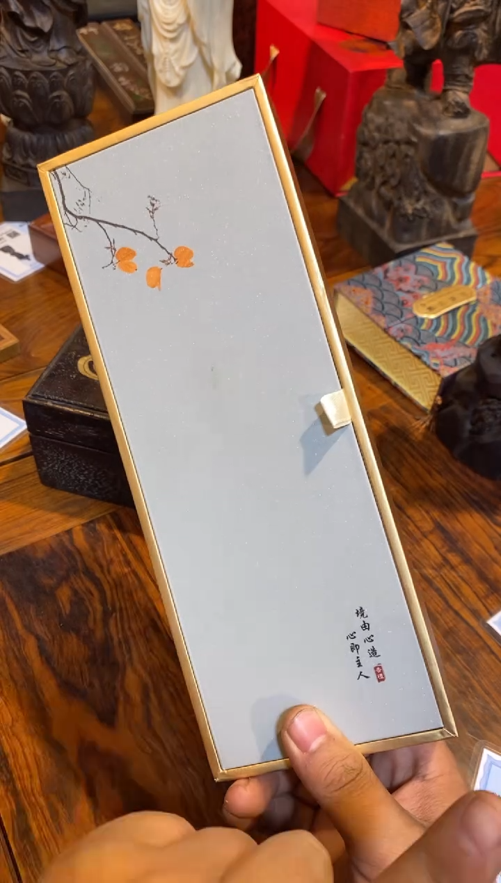 【闪购商品】木家具福利，具体以截图为准