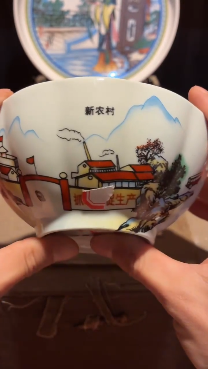 摆件瓷AE06景德镇陶瓷摆件