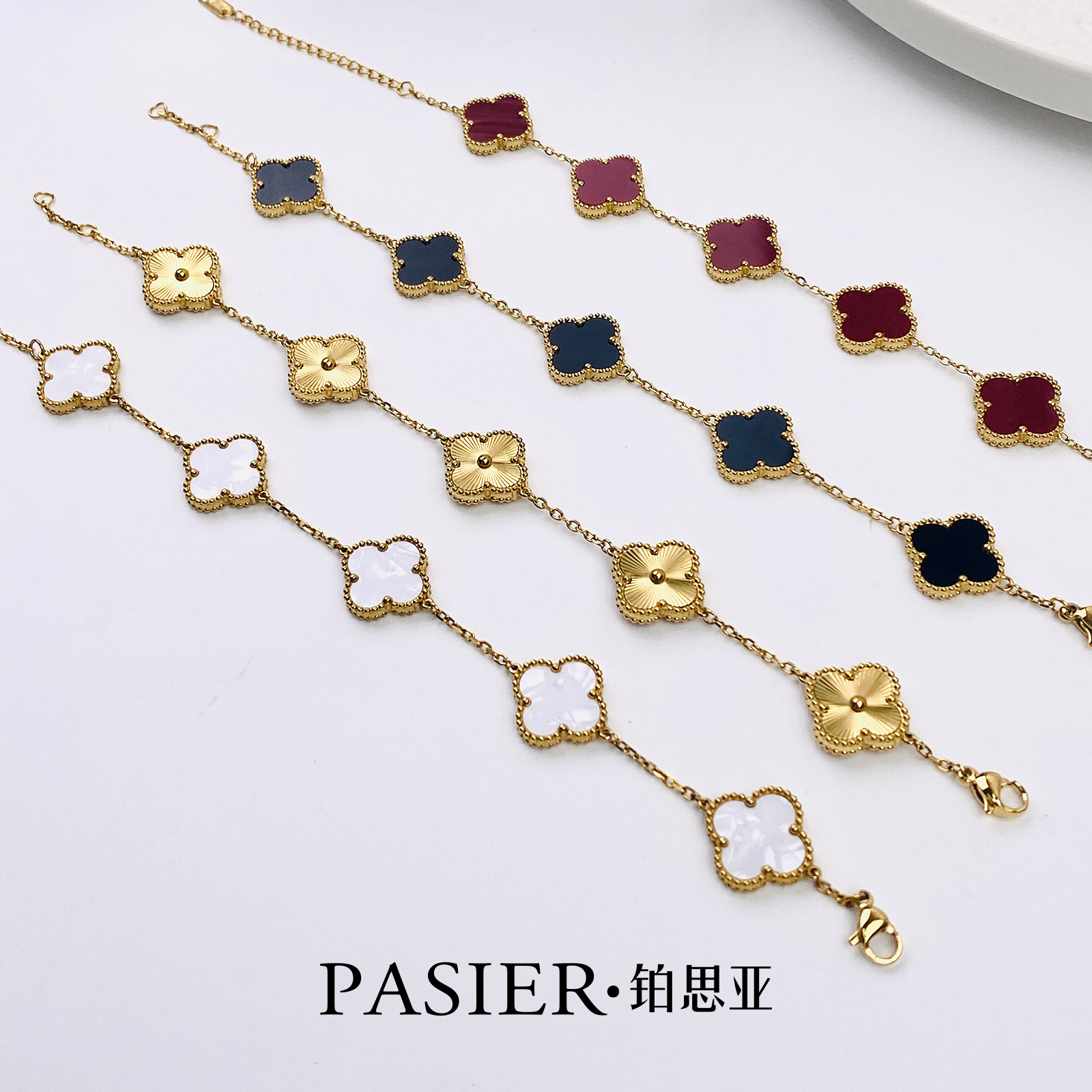 合金树脂手链 铂思亚  经典[红色四叶花] 手链DR0018【达】