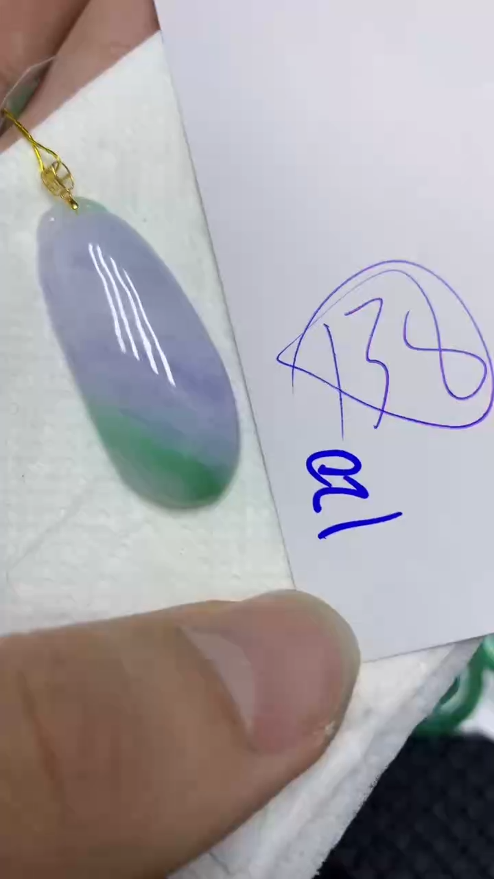 颈饰18K金镶嵌翡翠翡翠111111111111111