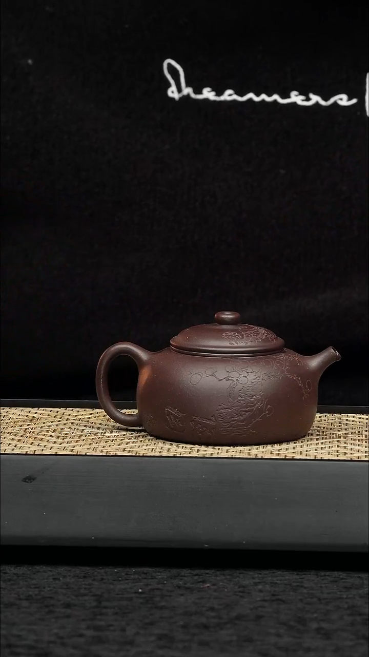 茶壶紫砂五堂 隐圆-暗香款
