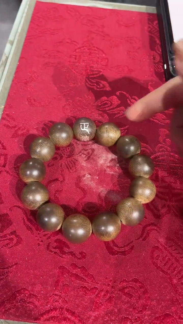 【闪购商品】沉香手串08金丝白棋沉香带标