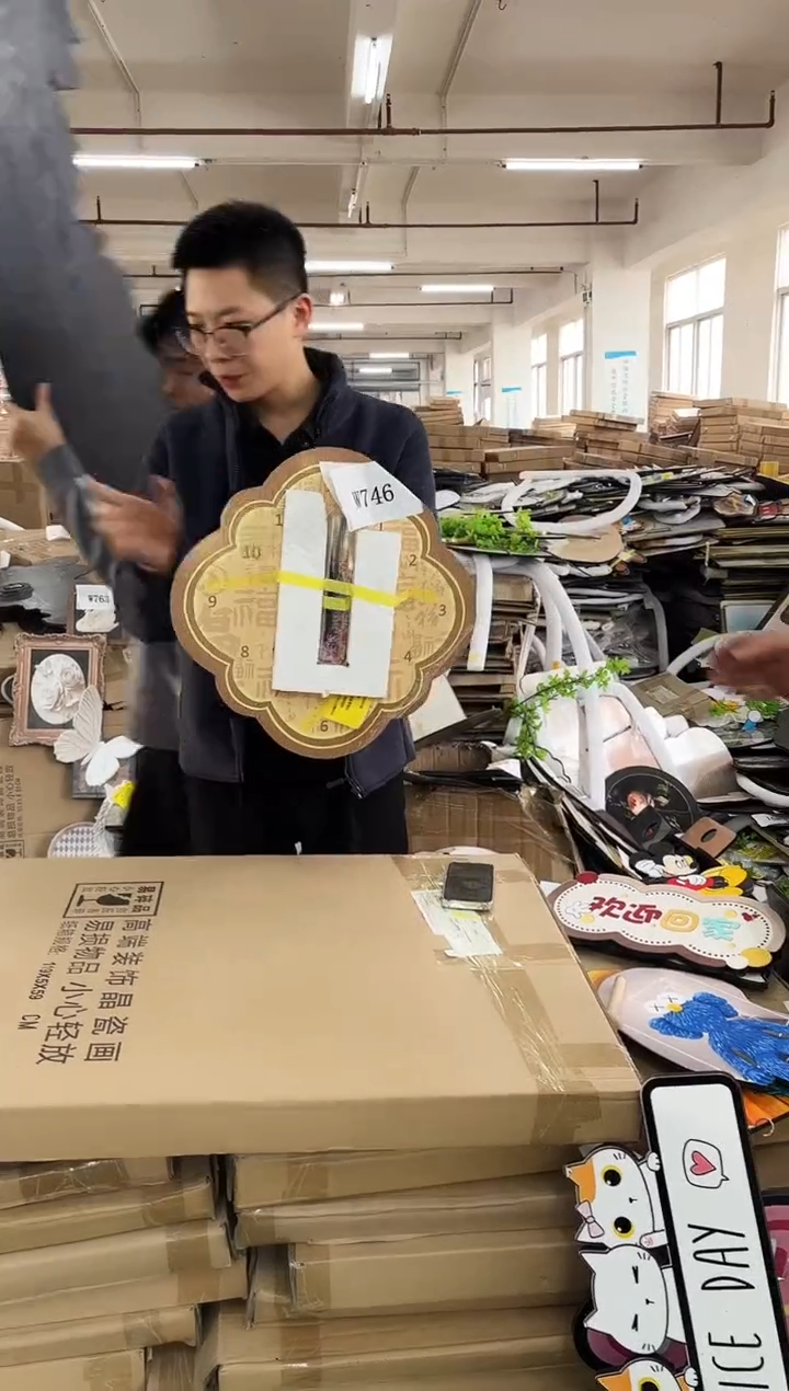 横款孤品果果微瑕闪购W476