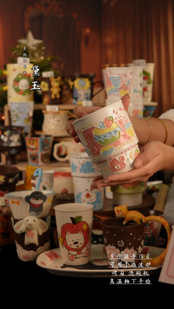 陶瓷景德镇手工陶瓷