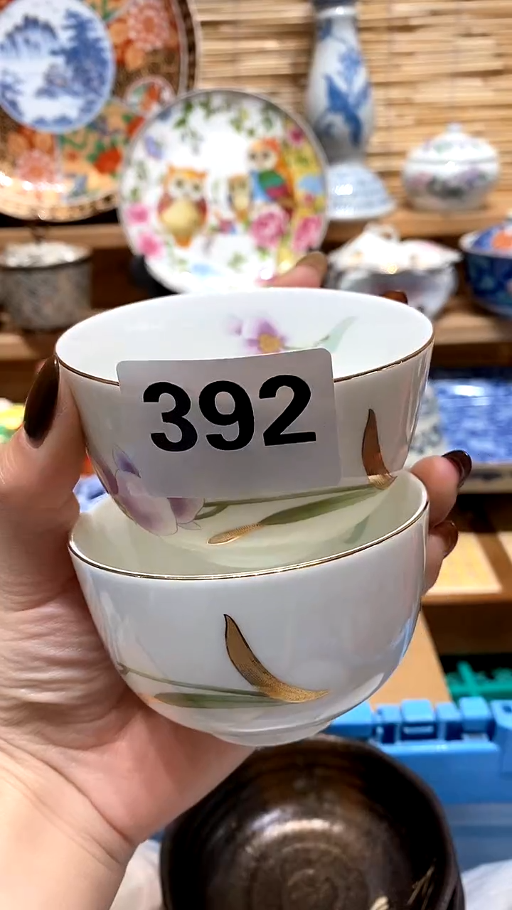 【闪购商品】瓷片满28米包邮，偏远地区满70包邮