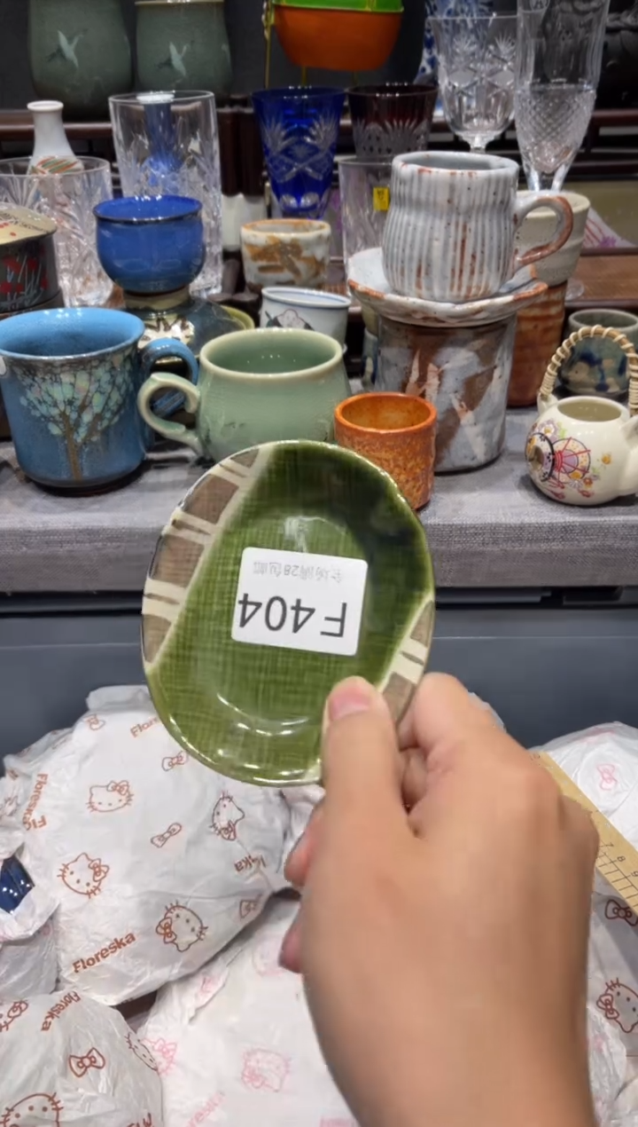 瓷片悉*闻闪购商品专用链接