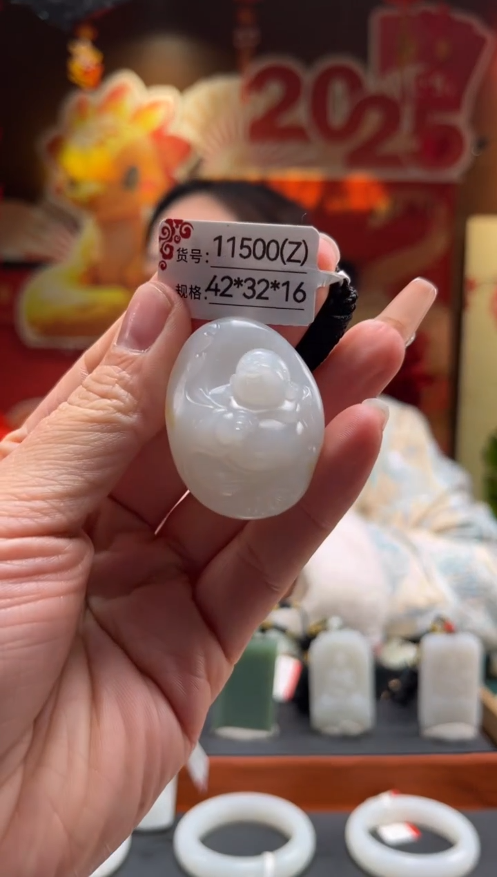 【闪购商品】和田玉吊坠未镶嵌Z