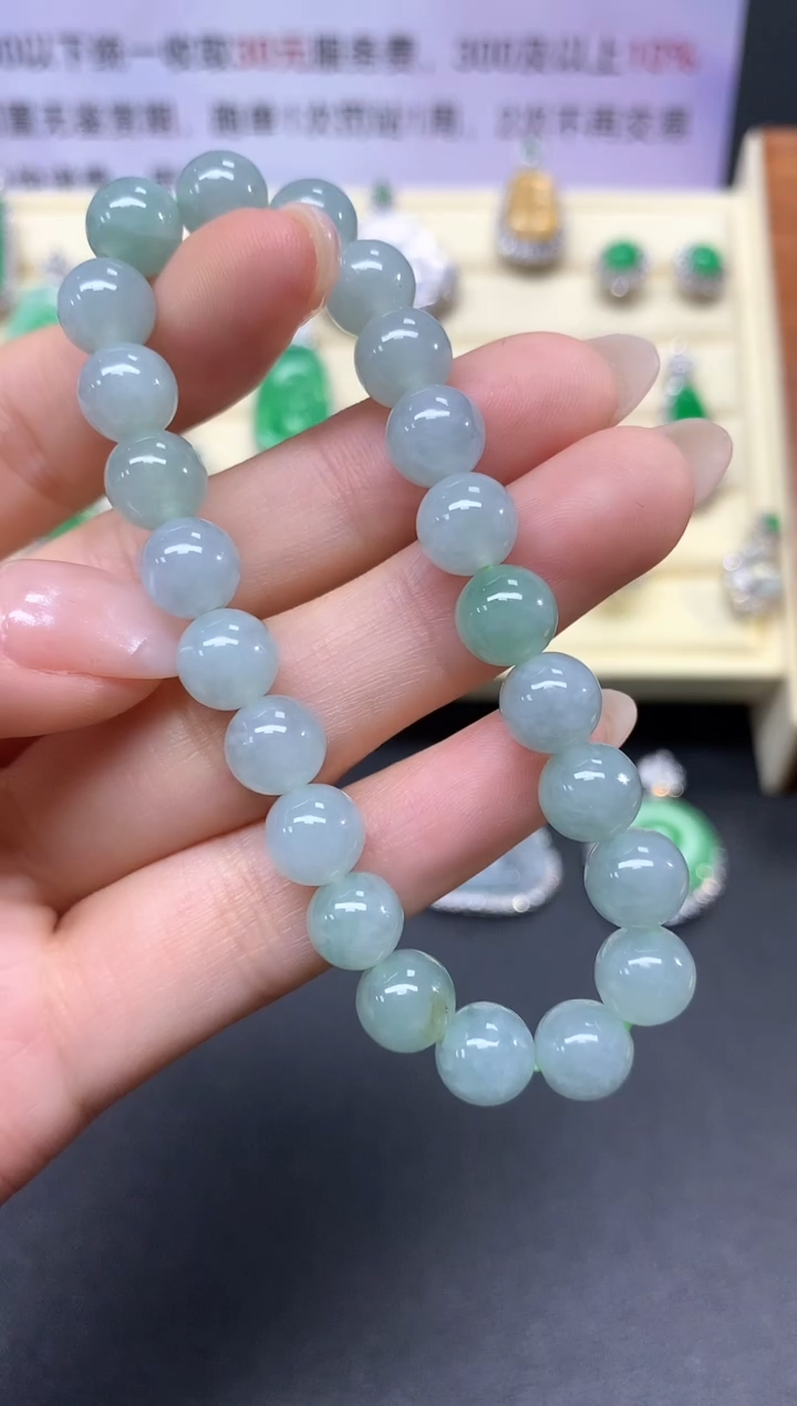【闪购商品】翡翠手串未镶嵌手串|250+30