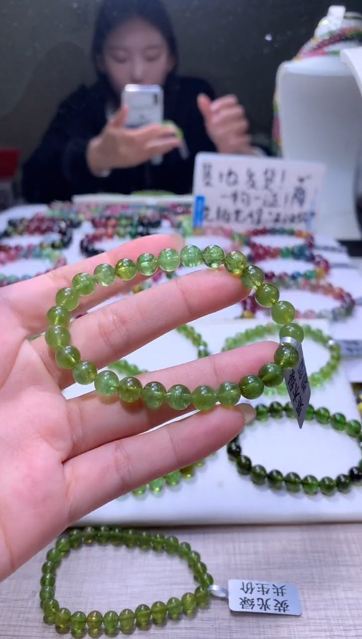 【闪购商品】碧玺手链未镶嵌A50【天然碧玺】