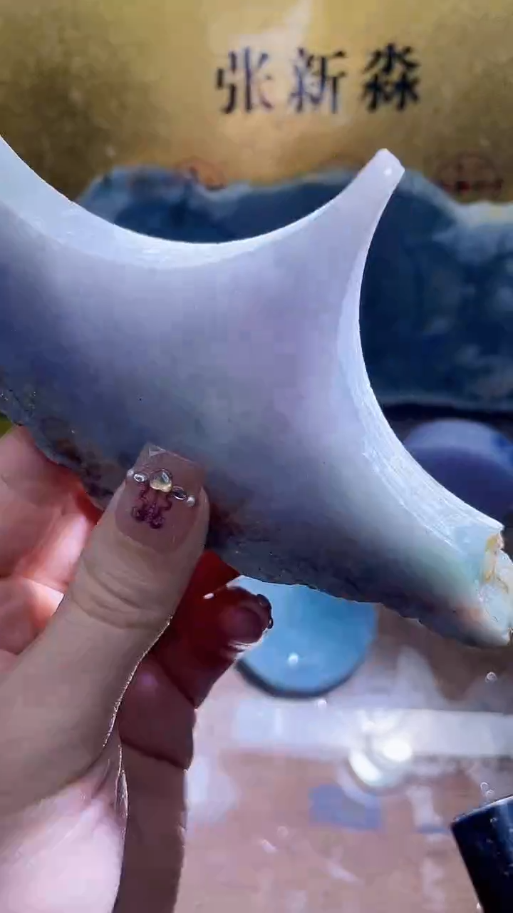 未镶嵌挂件翡翠小梦93