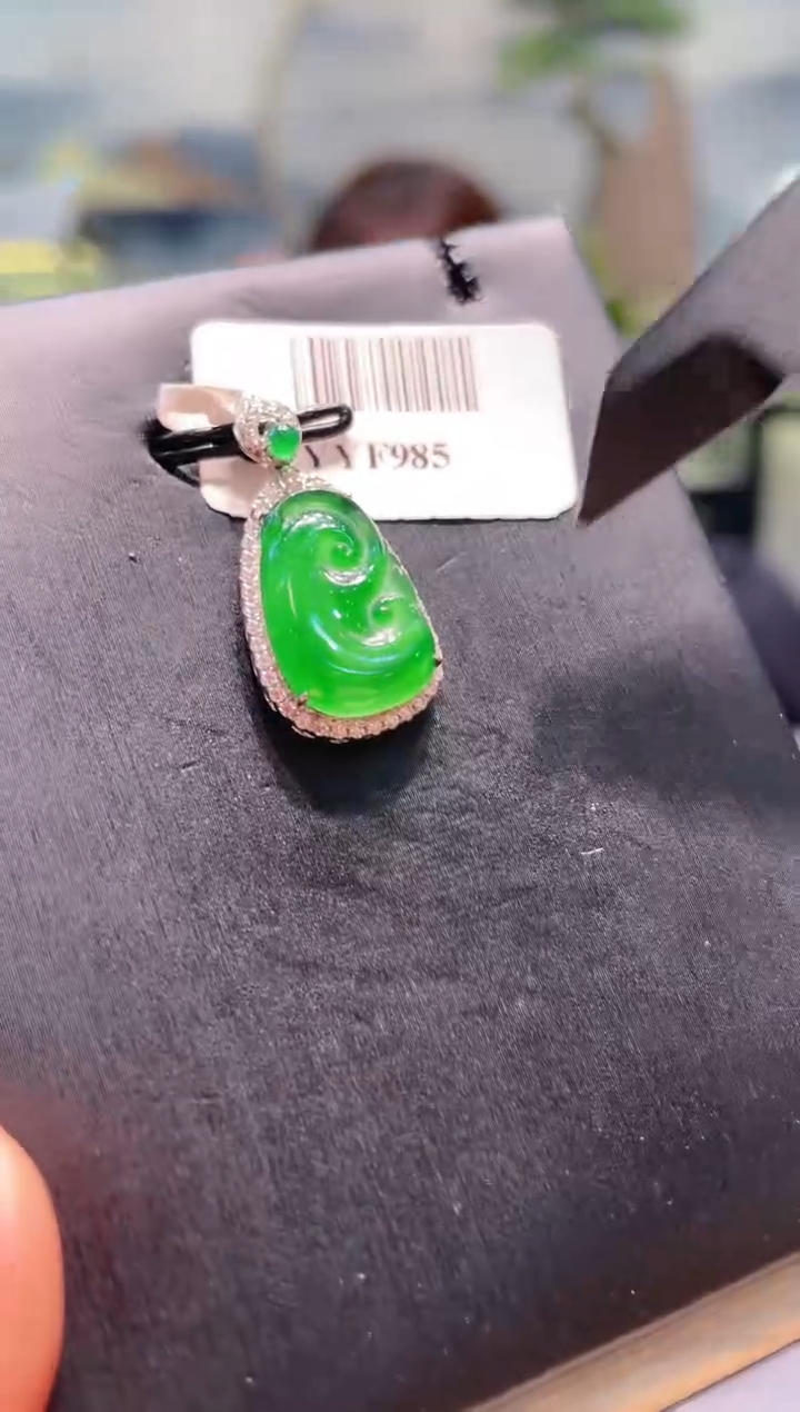 【闪购商品】翡翠颈饰18K金镶嵌A62天然A货翡翠