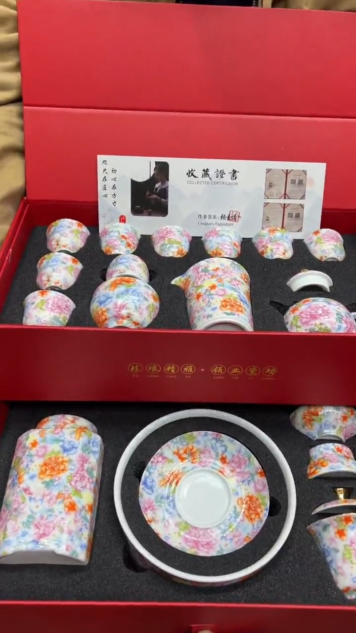【闪购商品】其他其他其他其他其他盒子做旧
