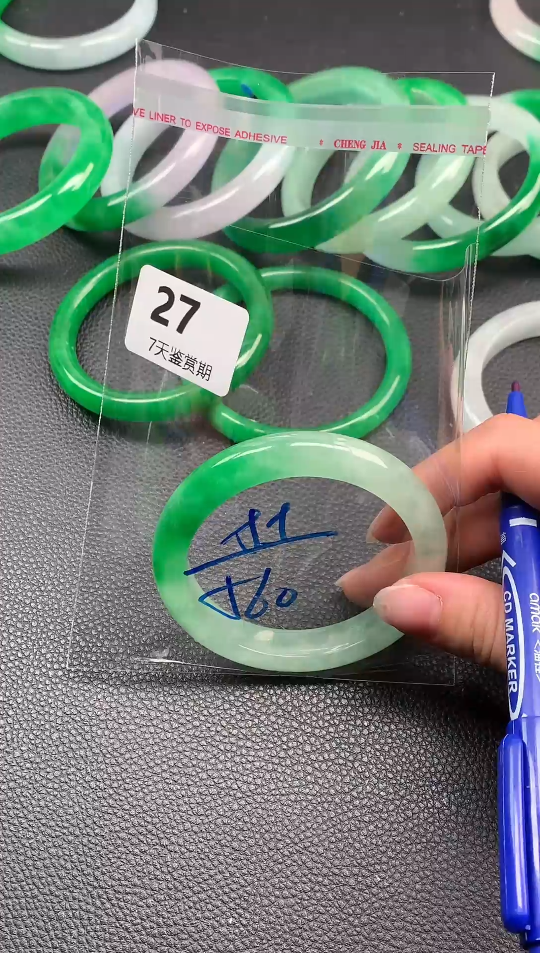 非金属无时尚手镯 所见即所得 七天鉴赏期