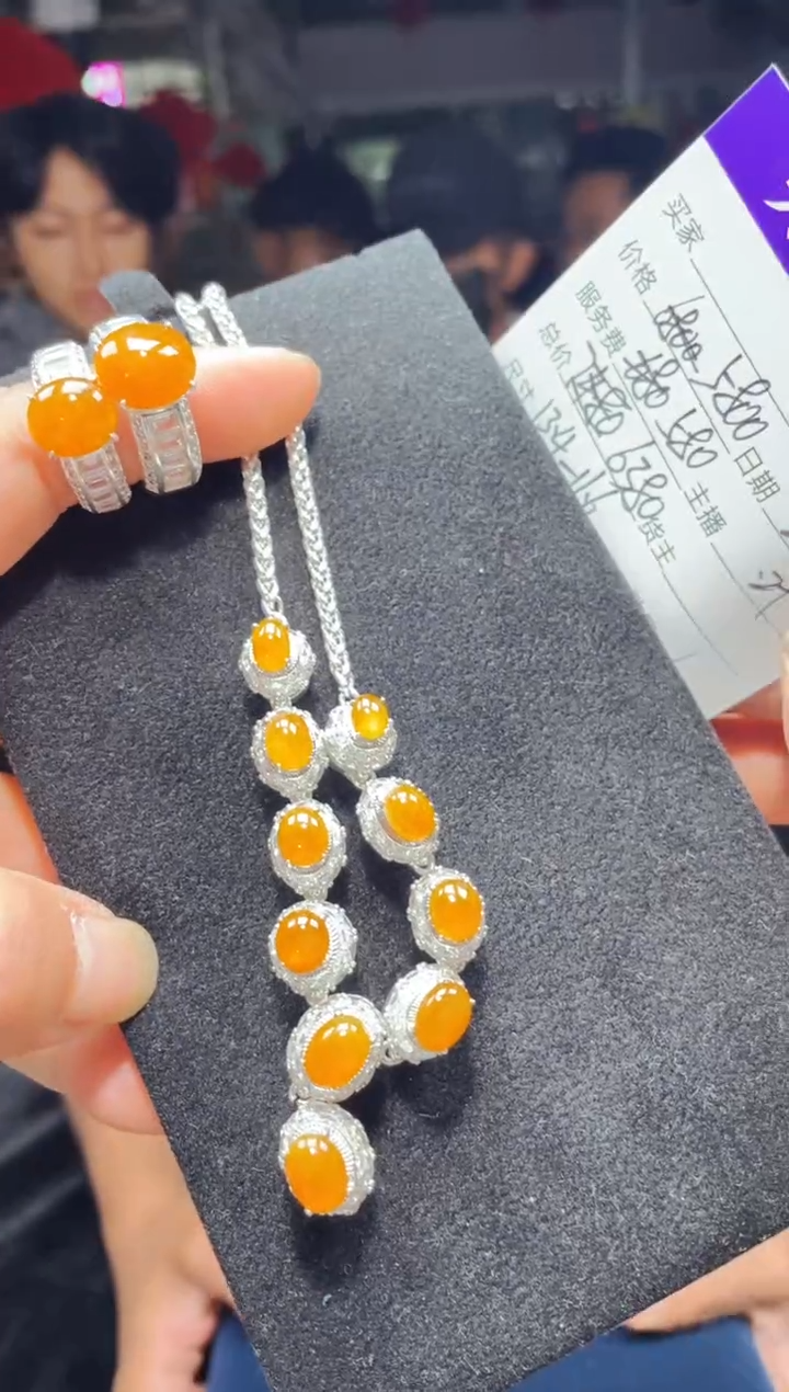 【闪购商品】翡翠套链未镶嵌0263546951