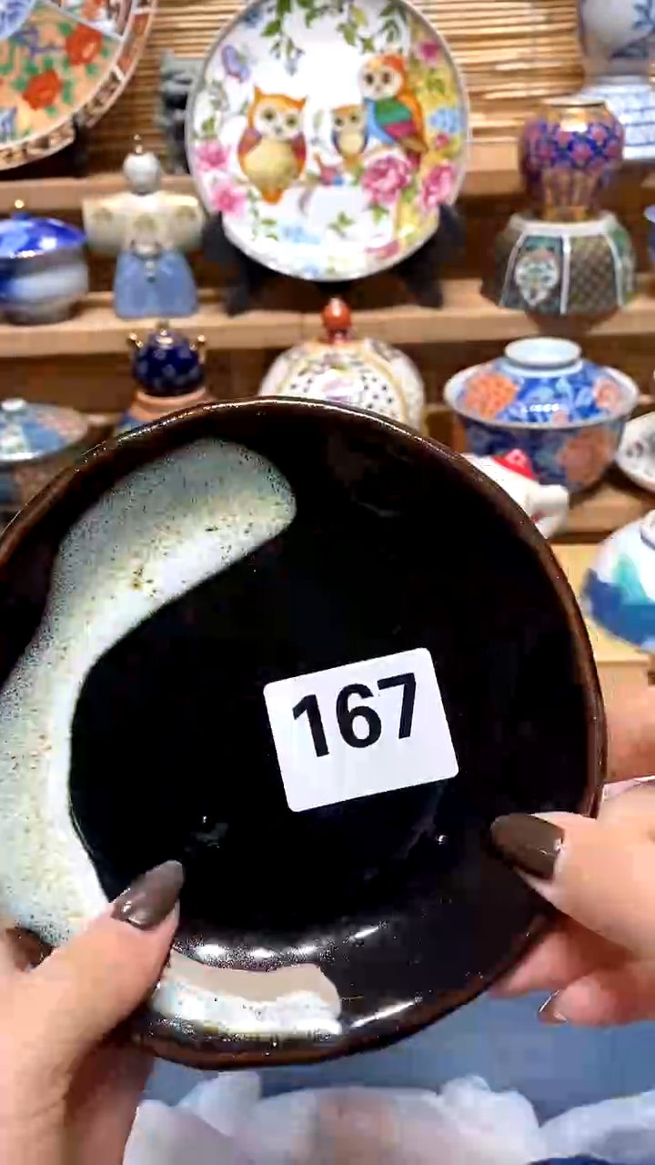 【闪购商品】瓷片满28米包邮，偏远地区满70米包邮