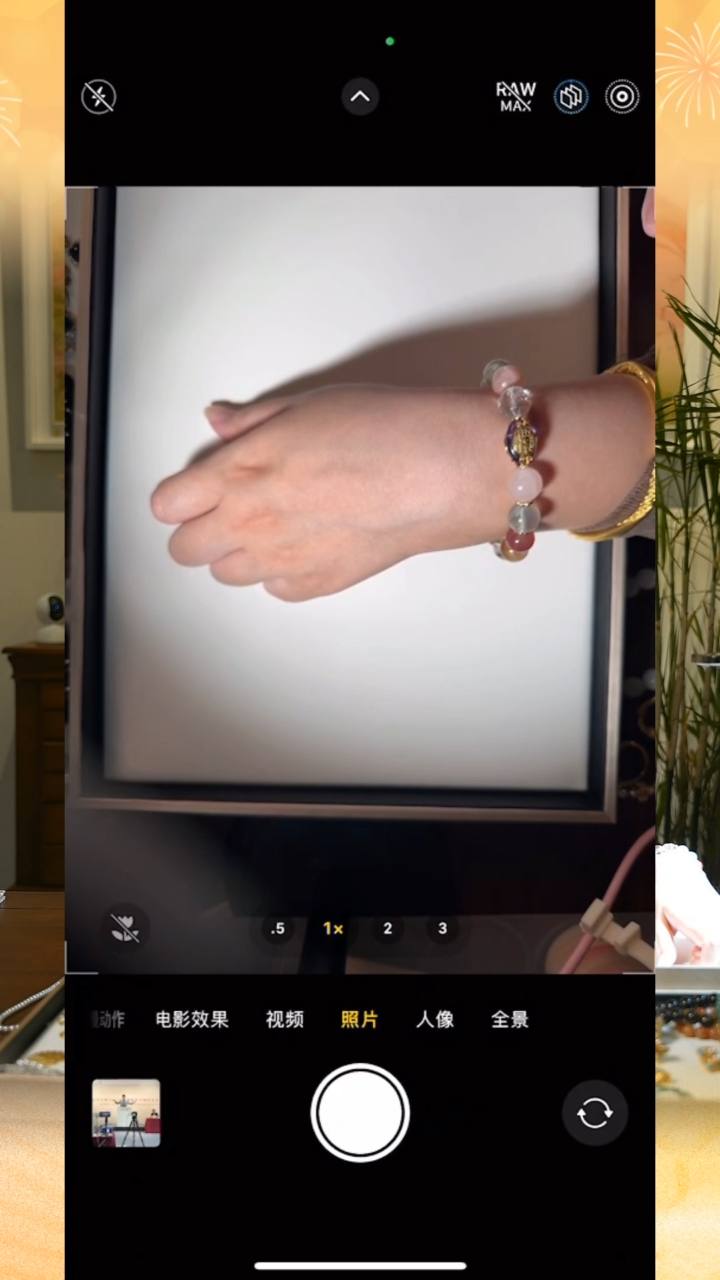 【闪购商品】拼合珍珠（马贝珠）项链银S925镶嵌轻奢手链带包装