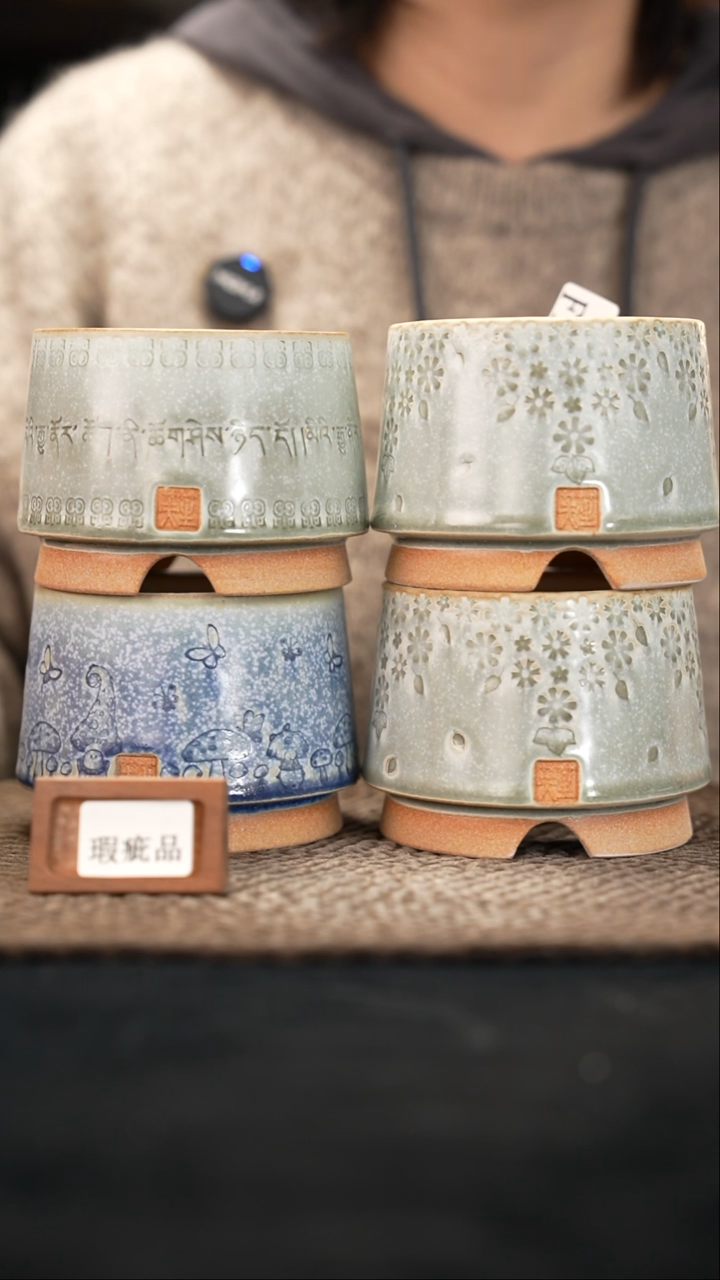 口径7.5花盆-12-3-115特混发一个