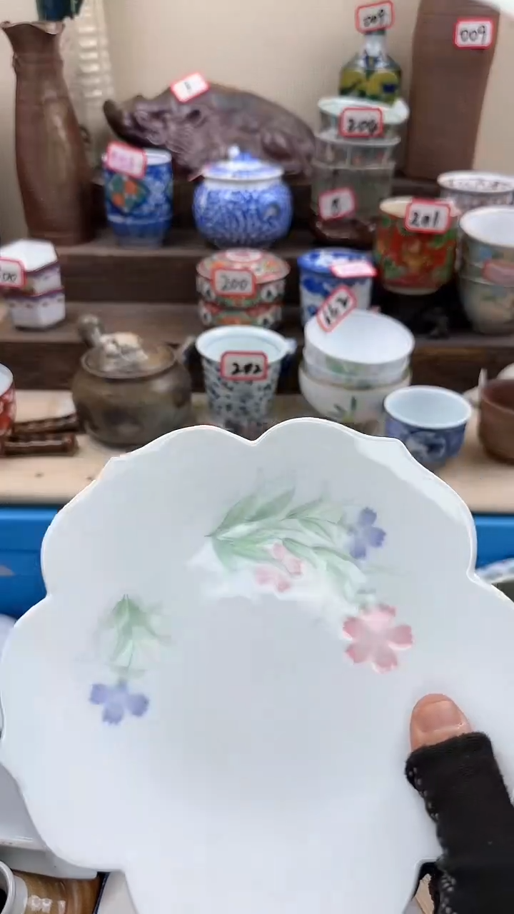 【闪购商品】瓷片3801淘艺陶瓷满18米包邮一单一付