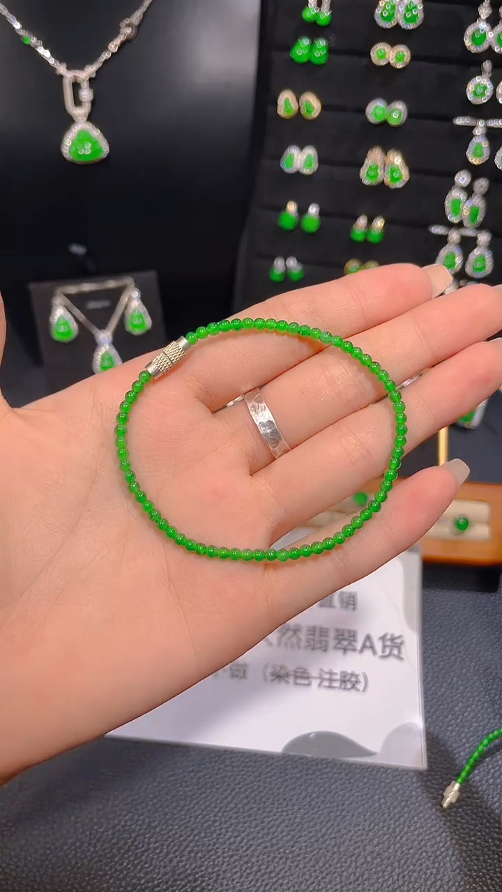 未镶嵌手链翡翠多样性