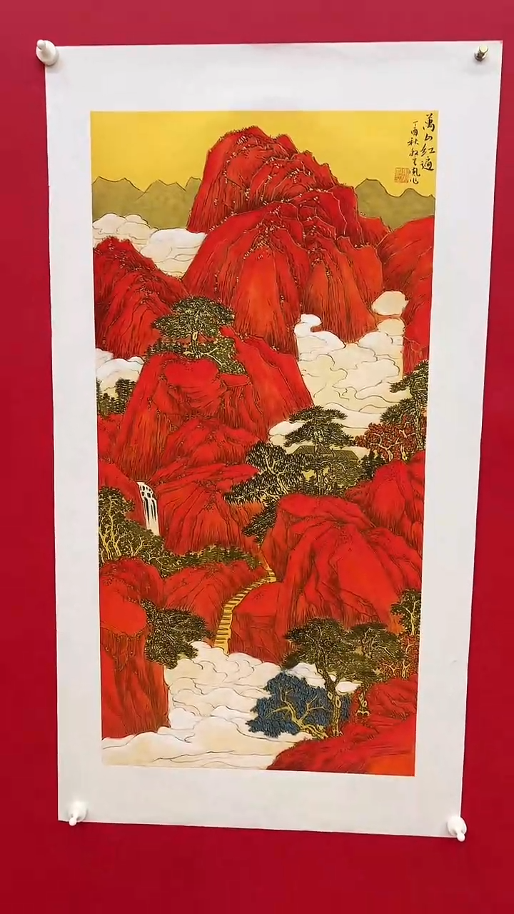 【闪购商品】绘画书法绘画作品33