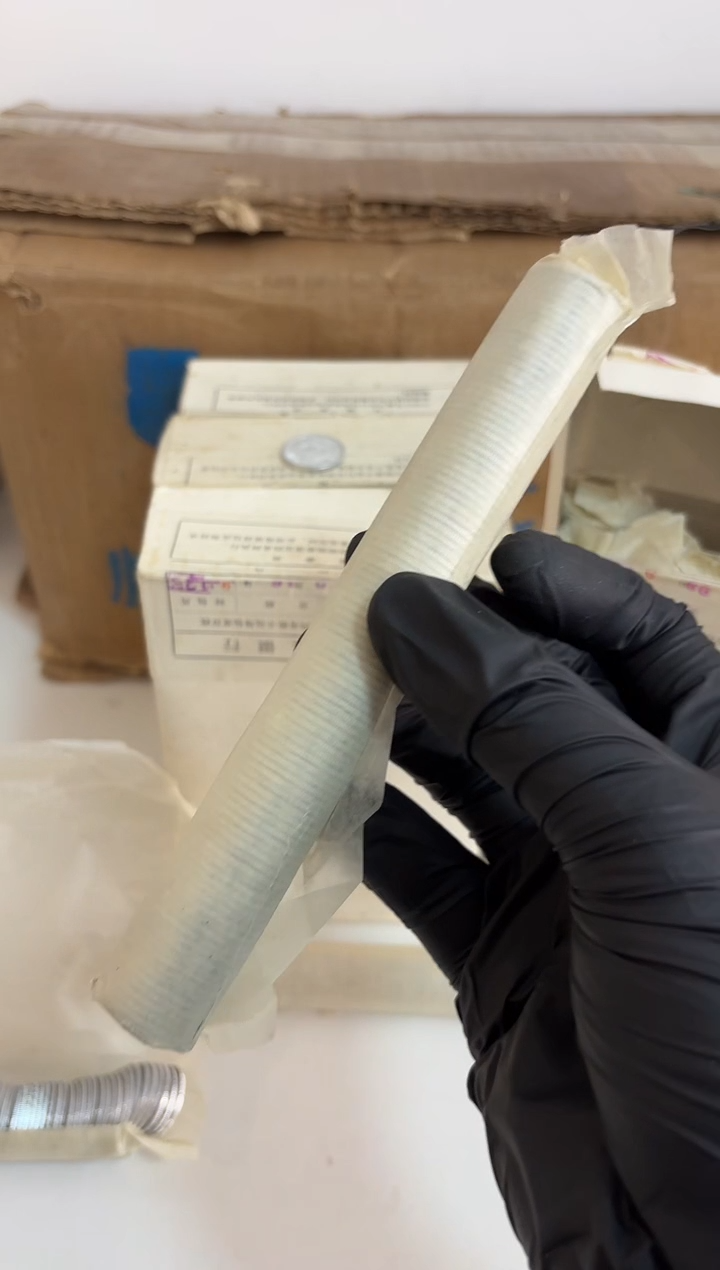 整卷 法定货币原光原卷原厂封装 872