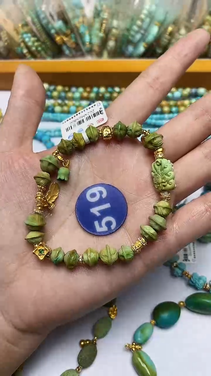 【闪购商品】绿松石手链银S925镶嵌519