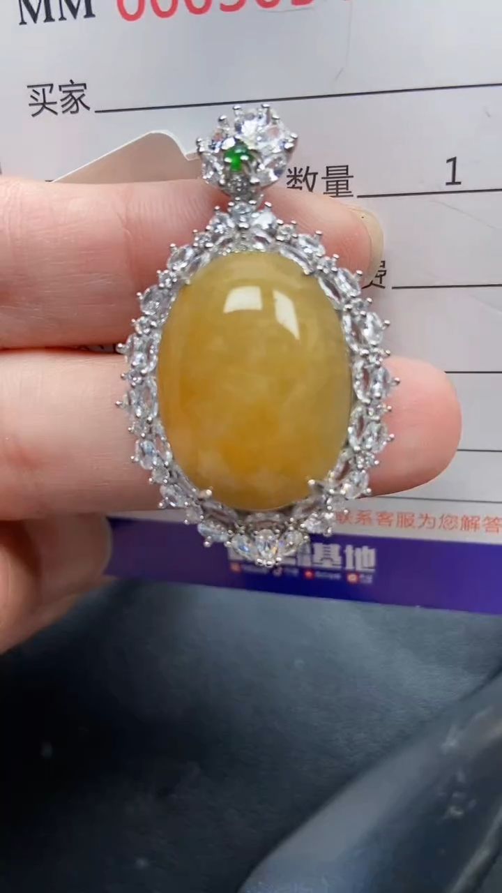 颈饰银S925镶嵌翡翠3054