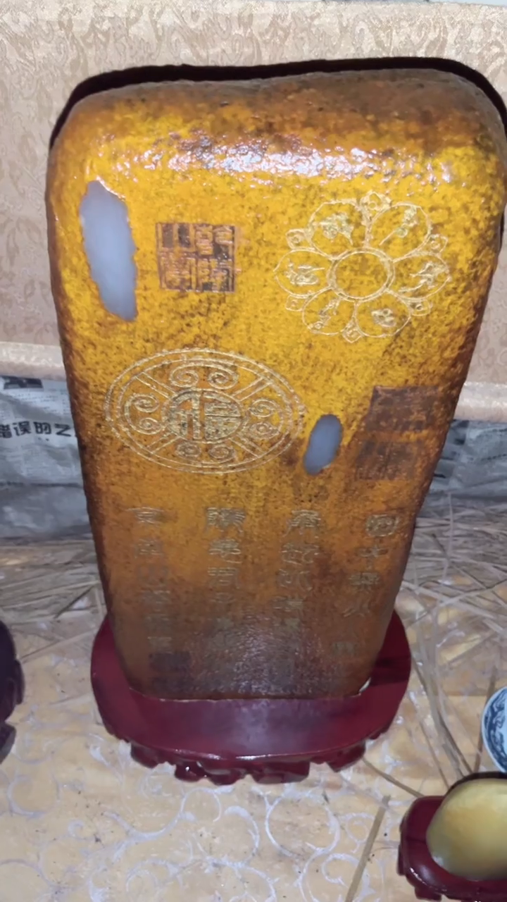 玉闪购商品专属高端连